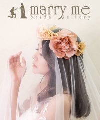 Marry Me Bridal Gallery