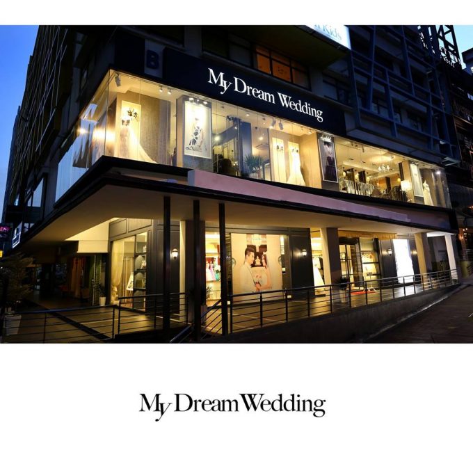 My Dream Wedding (Kuala Lumpur)