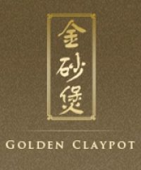 Golden Claypot Chinese Restaurant