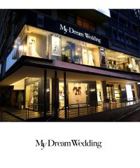 My Dream Wedding (Kuala Lumpur)
