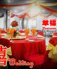 Restoran Xin Fu