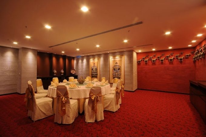 The Ming Room