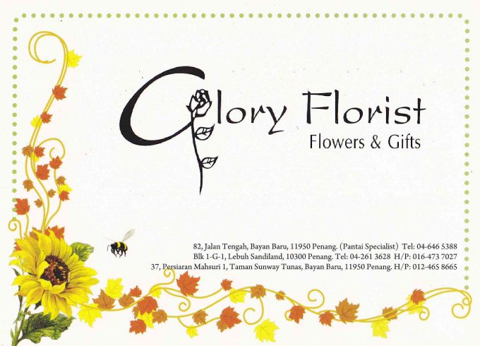 Gloryflorist Flowers &#038; Gifts