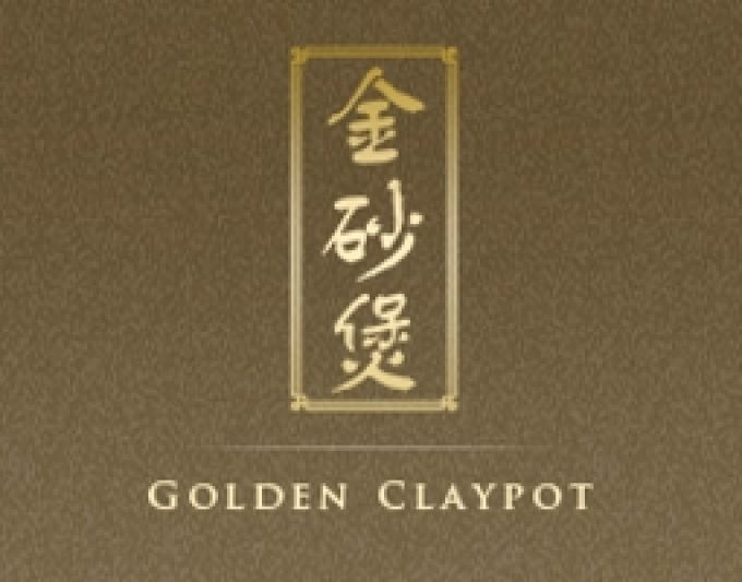 Golden Claypot Chinese Restaurant
