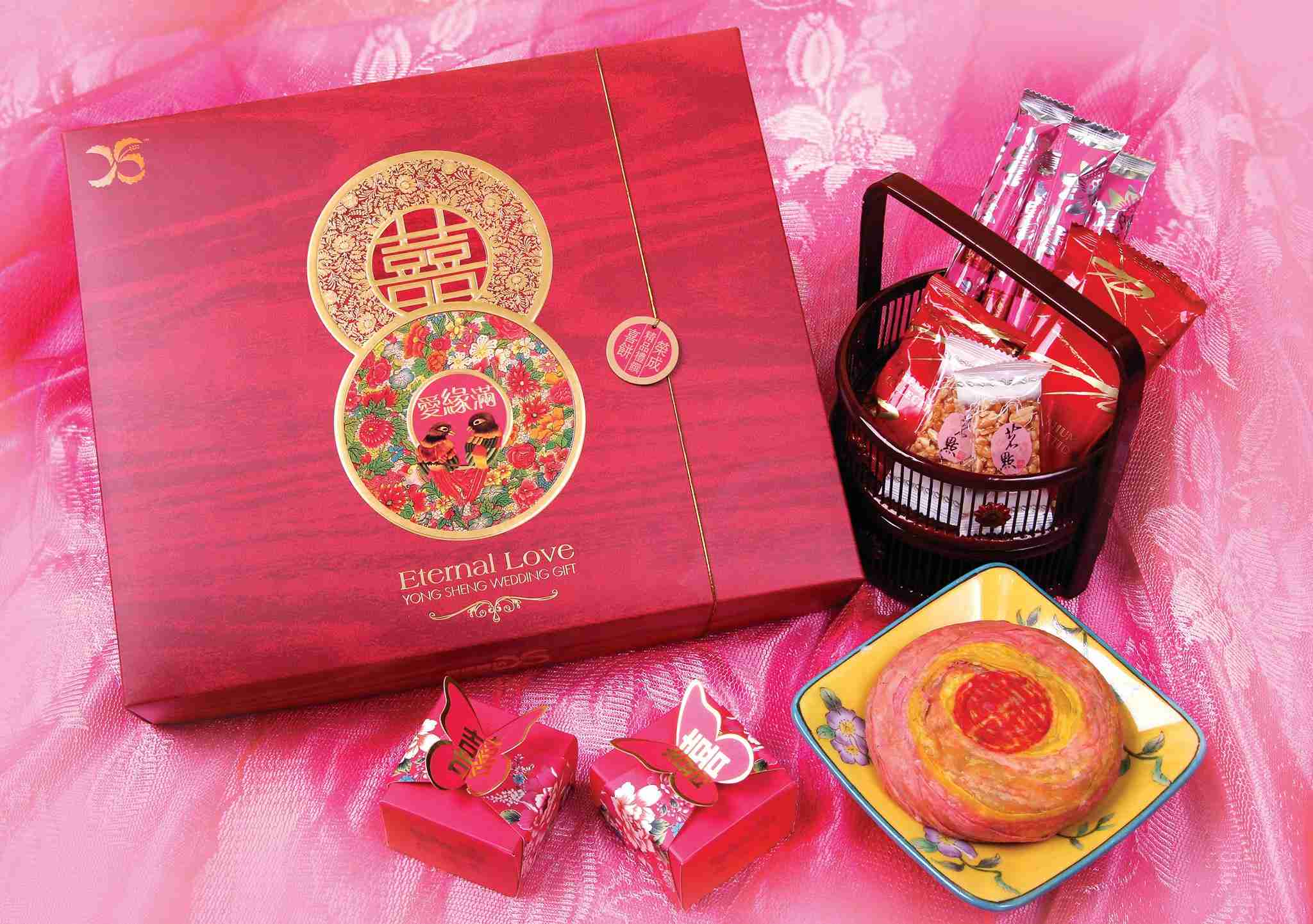 Yong Sheng Gift Shop Johor Malaysia Wedding Gift Sets 嫁喜礼盒