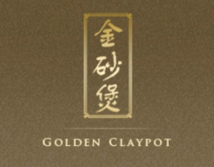 Golden Claypot Chinese Restaurant