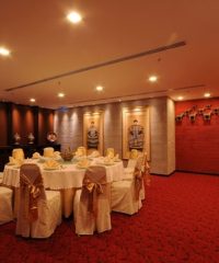 The Ming Room