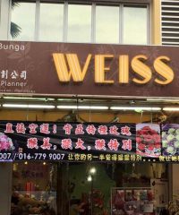 Weiss Flora & Gift