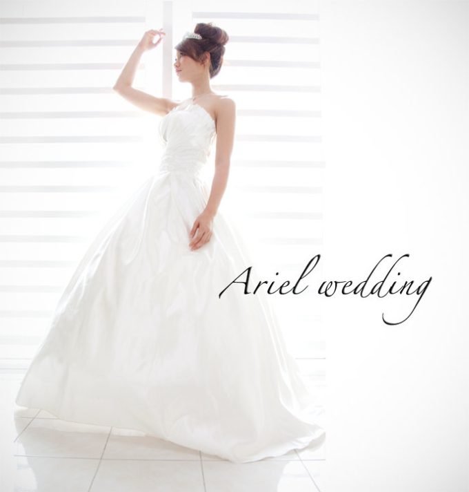 Ariel Wedding