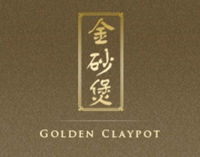 Golden Claypot Chinese Restaurant