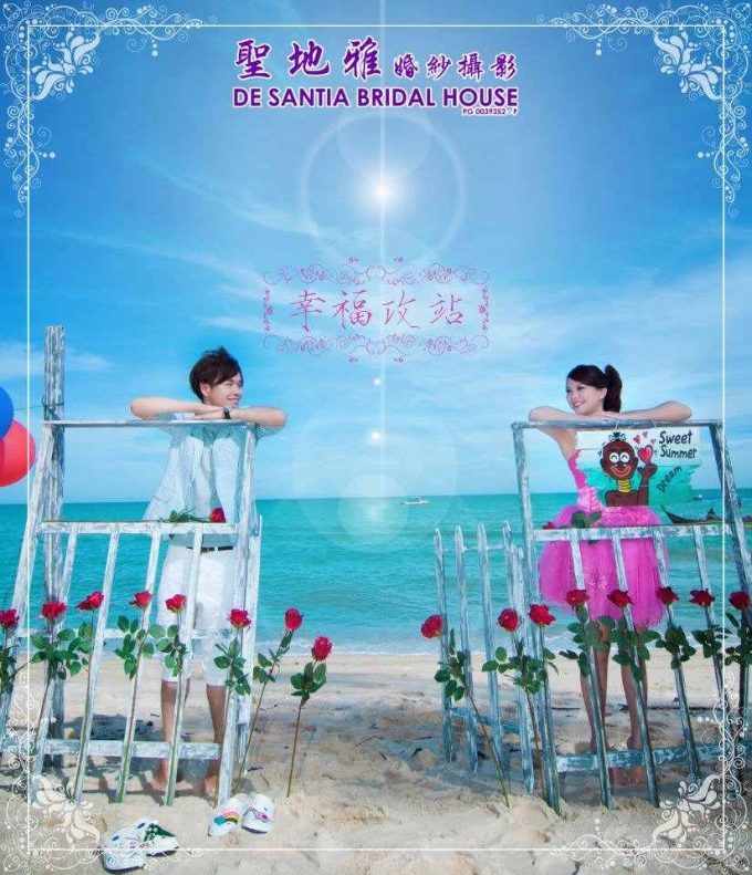 De Santia Bridal House