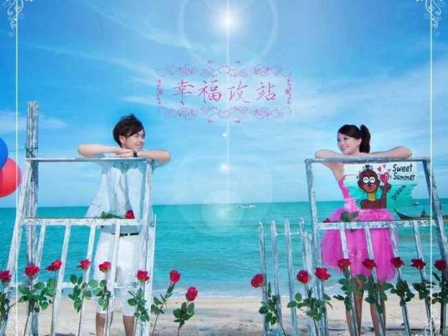 De Santia Bridal House