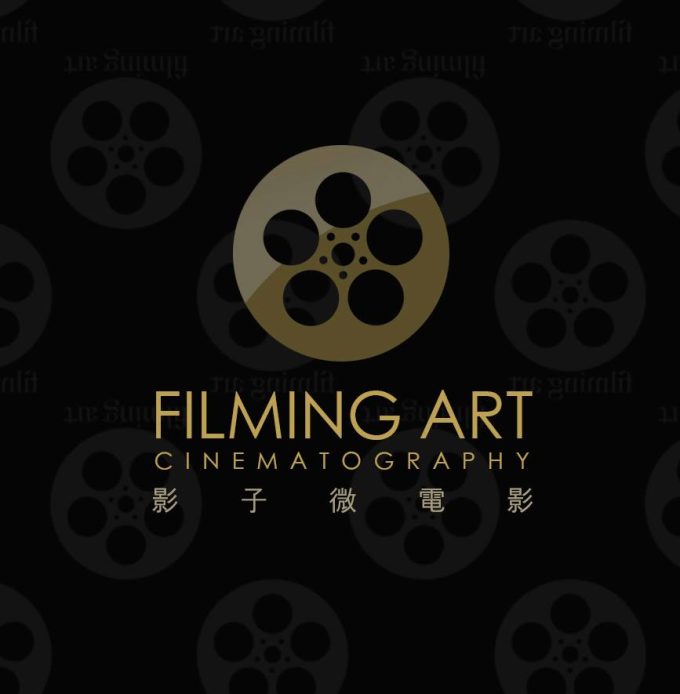 Filming Art Cinematography