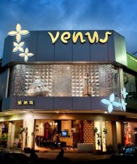 Venus Bridal Selection ( Johor Bahru)