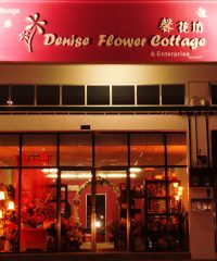 Denise Flower Cottage