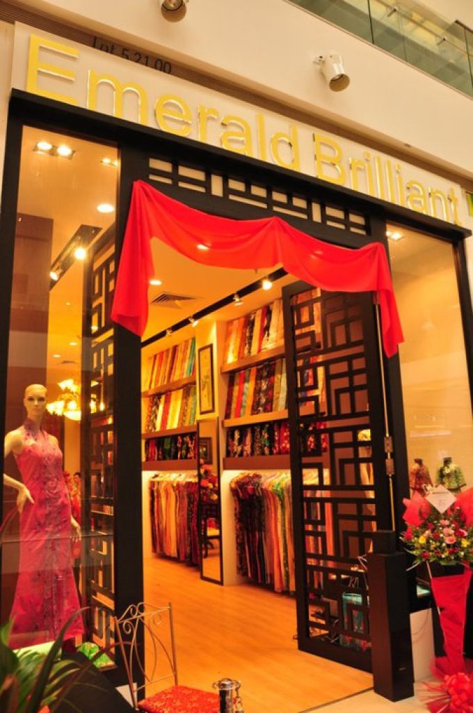 Emerald Brilliant (Pavilion Kuala Lumpur)