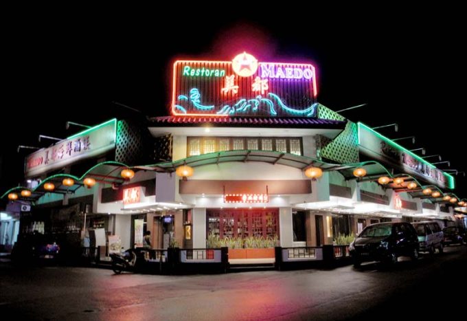 Maedo Restaurant (Skudai)