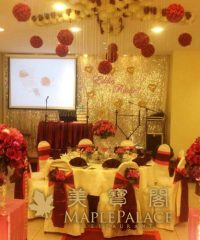 Maple Palace Restaurant
