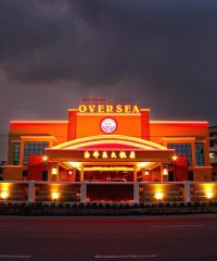 Restaurant Oversea Ipoh