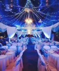 Sinar Hijrah Catering & Canopy