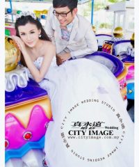 City Image Wedding